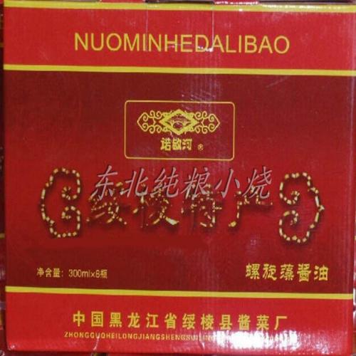 綏棱縣貨運(yùn)半掛車電話綏棱縣貨運(yùn)半掛車電話號(hào)碼