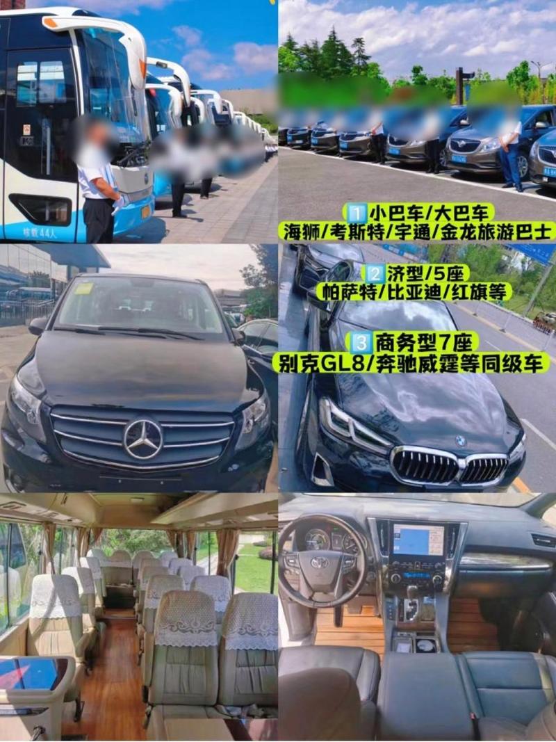 大巴車變貨運車型大巴車變貨運車型有哪些