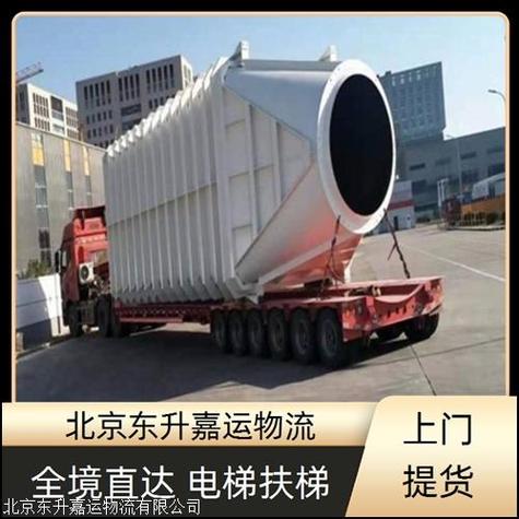 上海到西寧建材貨運價格上海到青海物流多少錢