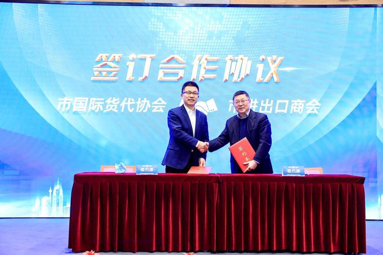 長(zhǎng)寧區(qū)特色貨運(yùn)商家名單長(zhǎng)寧區(qū)特色貨運(yùn)商家名單查詢(xún)