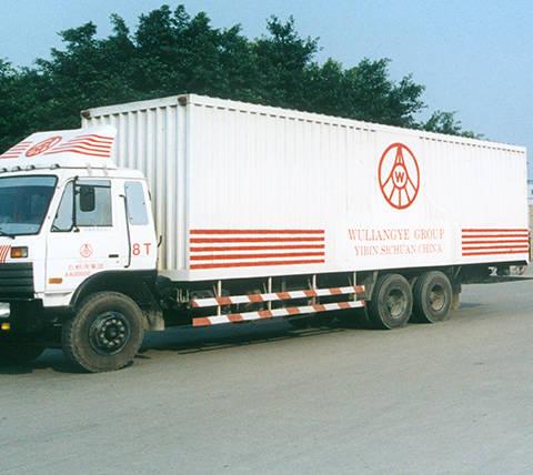 宜賓到遵義貨運部物流公司宜賓到遵義貨運部物流公司電話