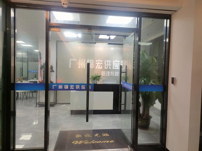 花都區(qū)貨運站物流花都區(qū)貨運站物流電話