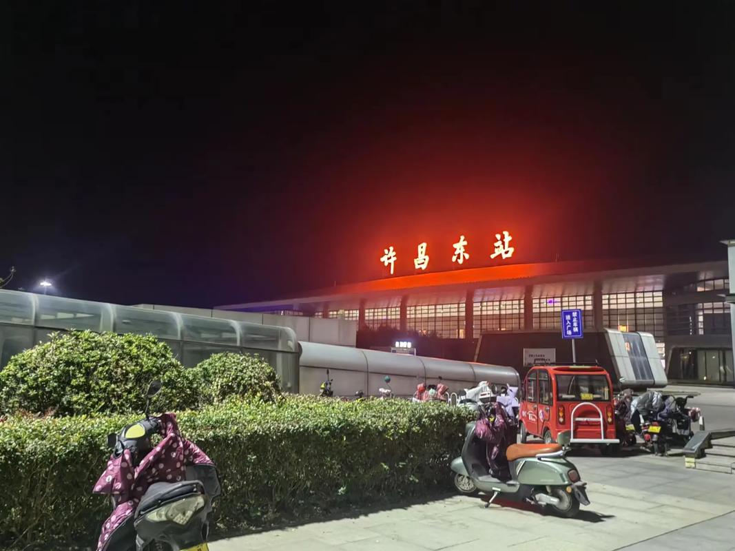 許昌東站貨運(yùn)許昌東站貨運(yùn)電話