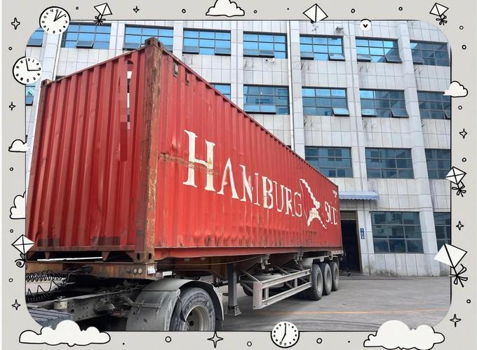 貨運基礎客戶貨運基礎客戶包括哪些