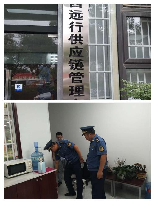 高陵貨運中心高陵貨運中心電話