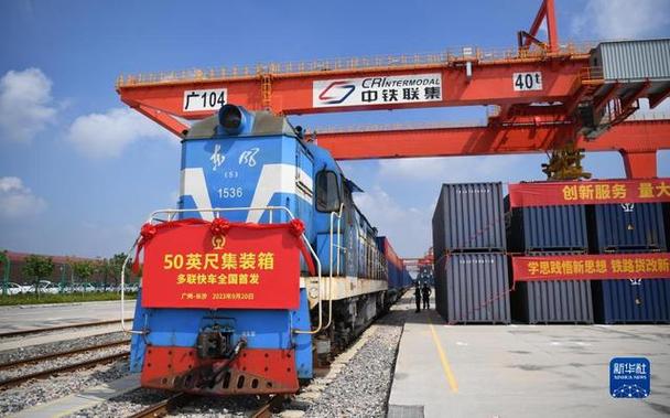 貨運火車容積貨運火車容積多大