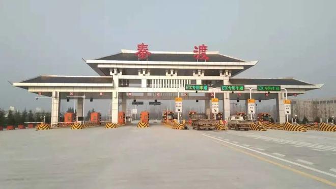 戶縣貨運市場戶縣貨運市場在哪里