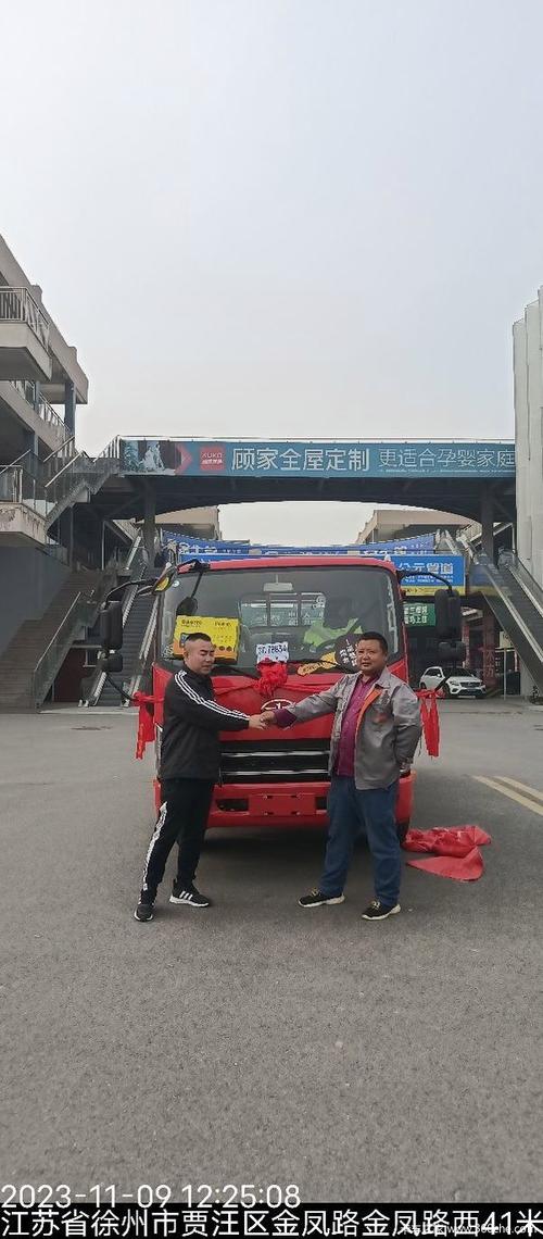 2023貨運生意今年貨運生意怎么樣