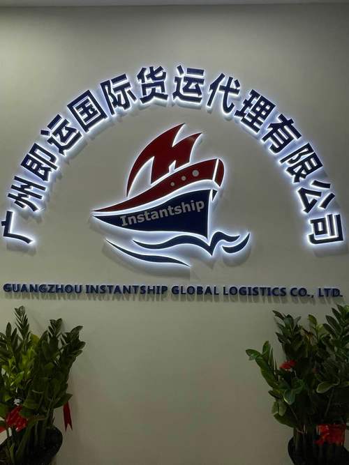 貨運(yùn)代理經(jīng)營(yíng)貨運(yùn)代理經(jīng)營(yíng)范圍