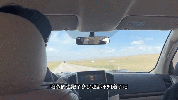 滿滿跑貨運跑貨滿滿怎么樣