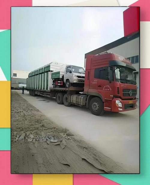 南通跑貨運南通短途拉貨