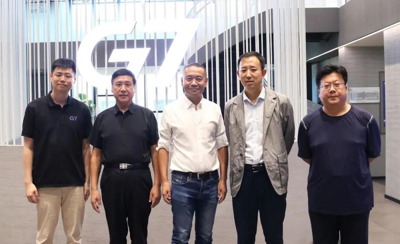 快貨運(yùn)總部快貨運(yùn)ceo