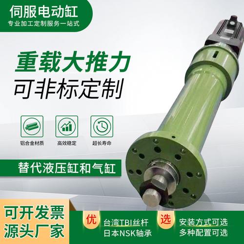 推桿貨運列車推桿貨運列車圖片大全