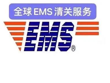 時速達貨運時速達物流