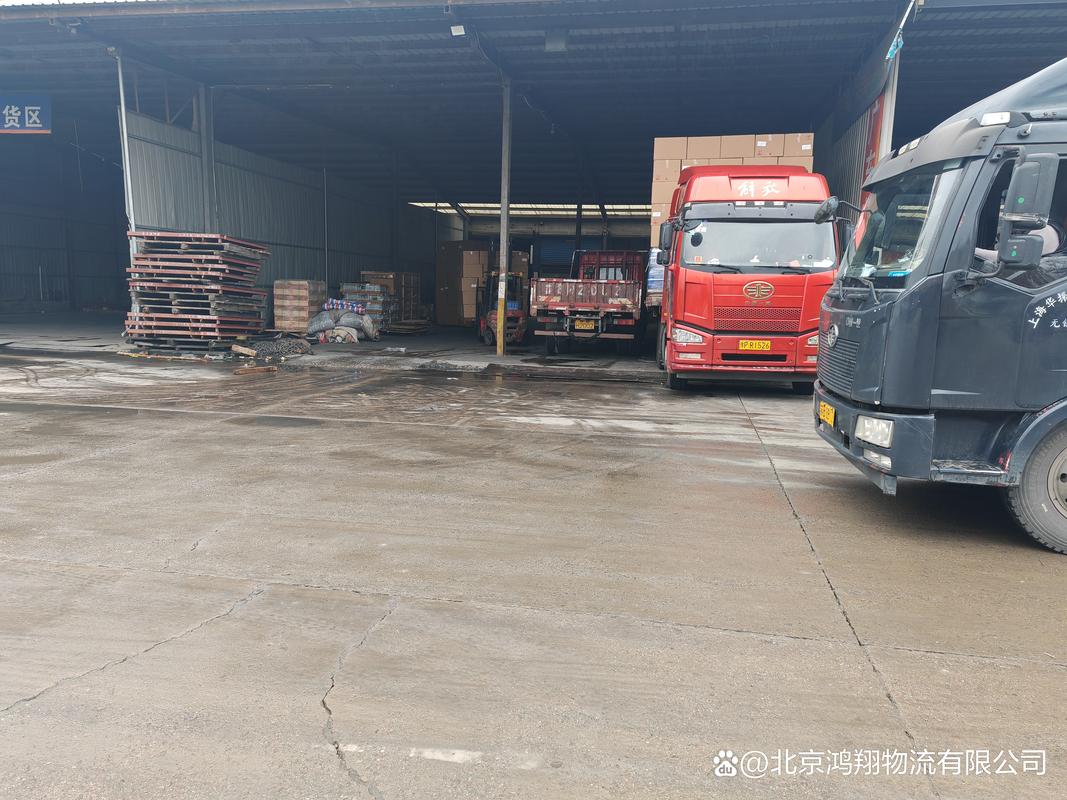 貨運信息商丘商丘市貨運網