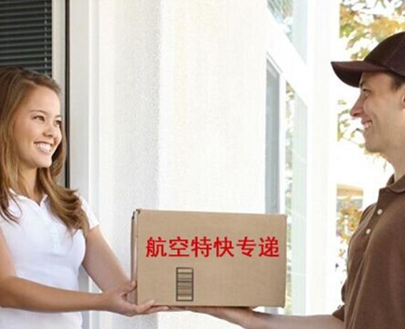 OP貨運代理op是指國際貨運代理中的哪個崗位