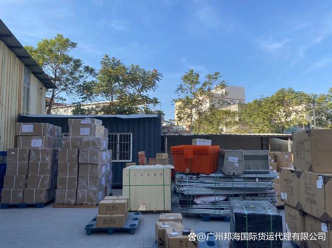 壹代貨運一代國際貨運代理有限公司