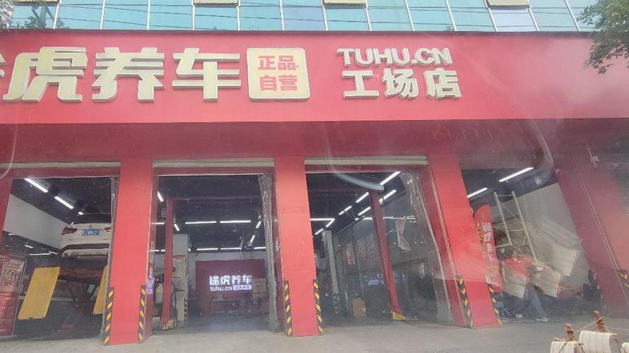 廣州貨運輪胎廣州貨運輪胎專賣店