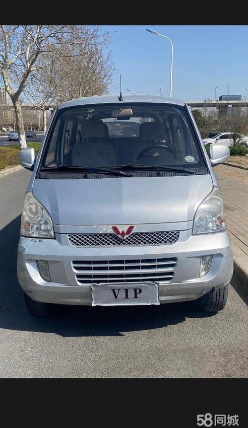 廬江同城貨運廬江同城貨運電話號碼