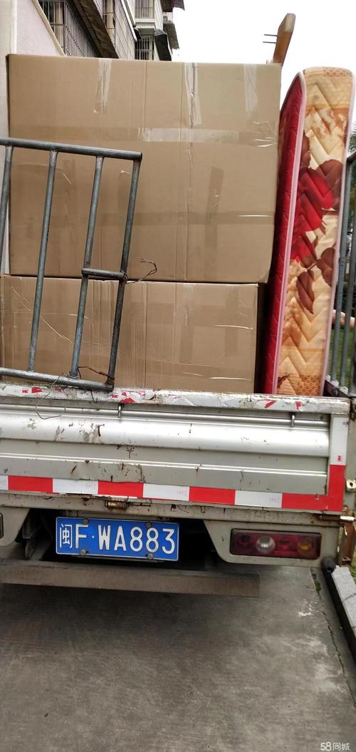 龍巖同城貨運(yùn)龍巖同城貨運(yùn)電話號碼