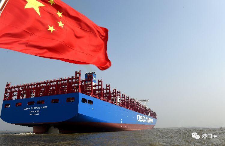 貨運船牌照船舶牌照