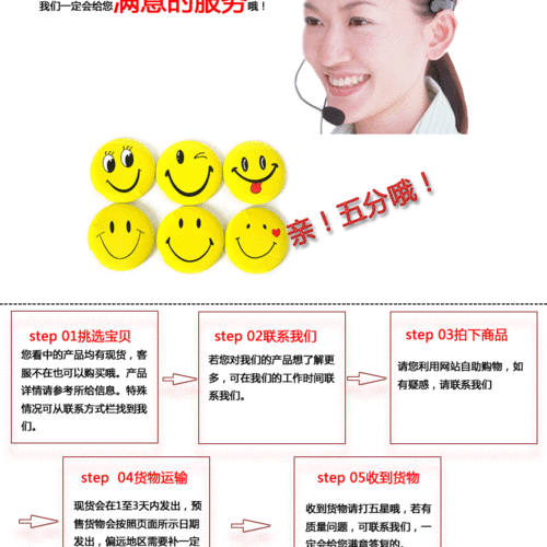 a f 貨運af貨運查詢