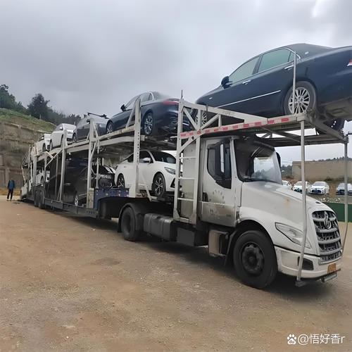 滿足貨運需求滿足貨運需求的條件