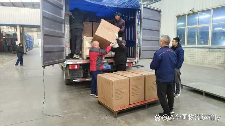 惠州的貨運惠州的貨運公司