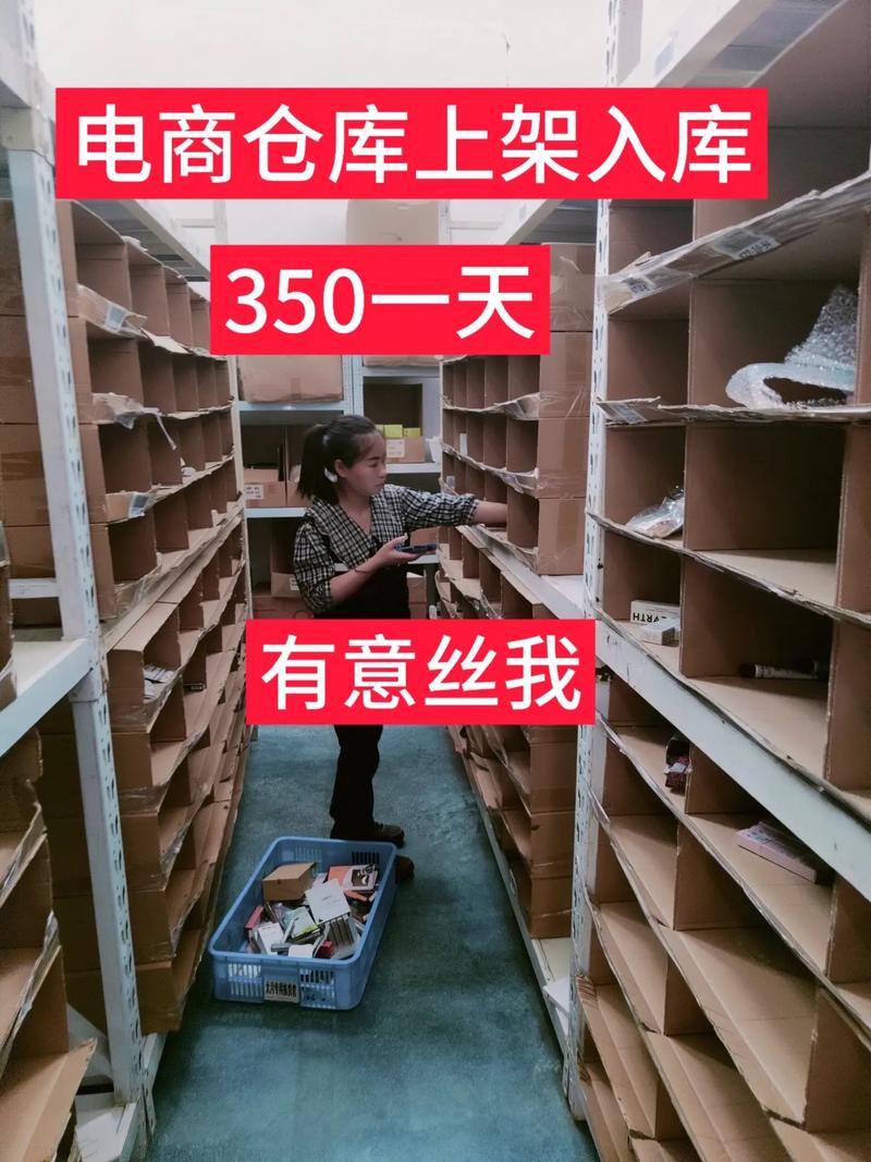 花都貨運(yùn)分揀花都貨運(yùn)分揀招聘