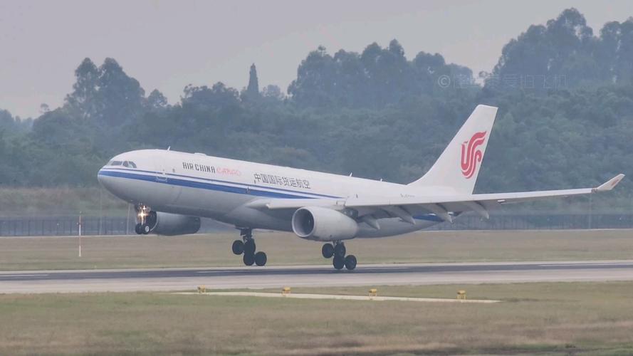 民航貨運視頻民航貨運視頻大全