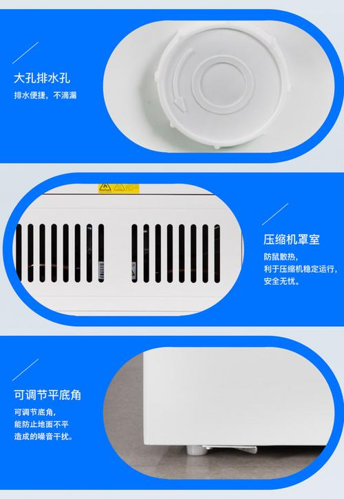 新飛貨運冰柜新飛貨運冰柜價格表