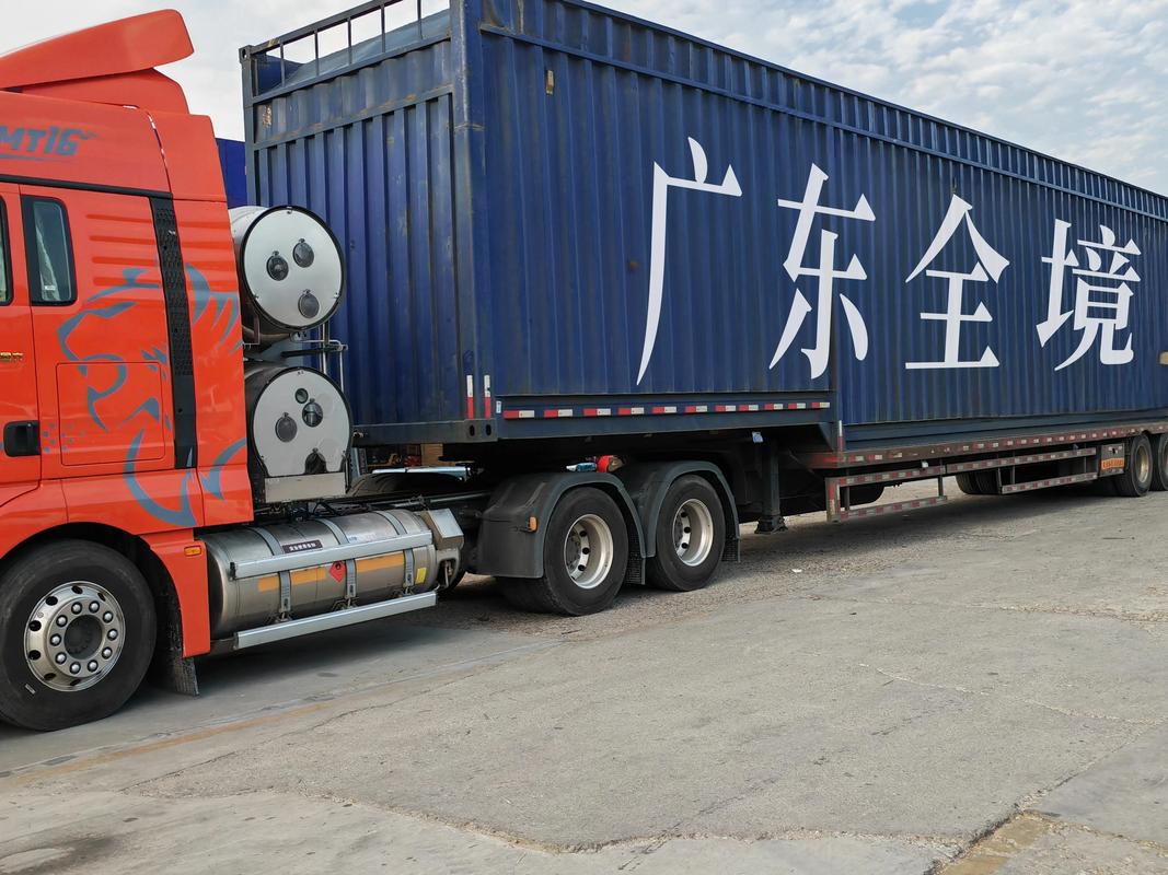 揭陽-山西貨運揭陽到山西的物流