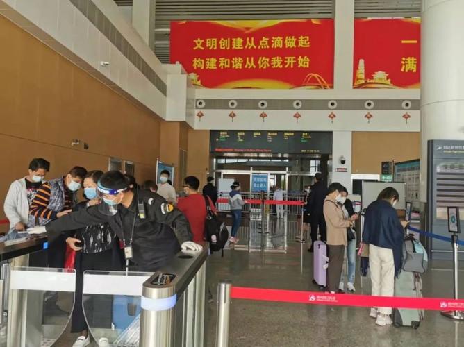 西江機場貨運西江機場貨運部電話