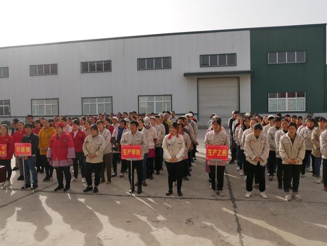 眾助貨運眾助公司