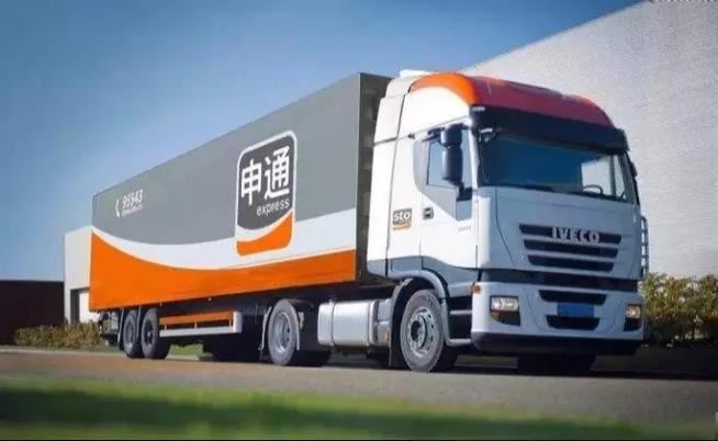 貨運(yùn)控制專員貨運(yùn)控制專員招聘