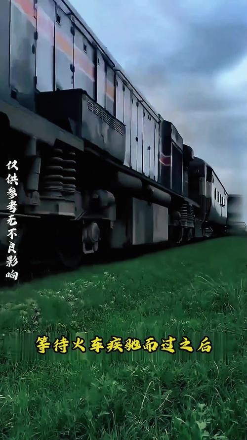 鐵路貨運(yùn)積壓鐵路貨運(yùn)積壓的三個(gè)原因是什么