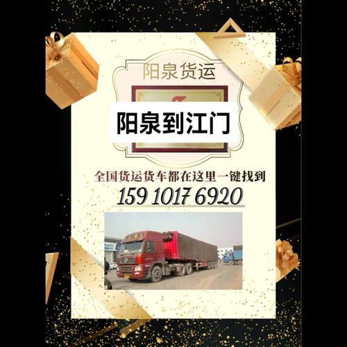 貨運接貨人接貨人的職責包括以下哪些方面