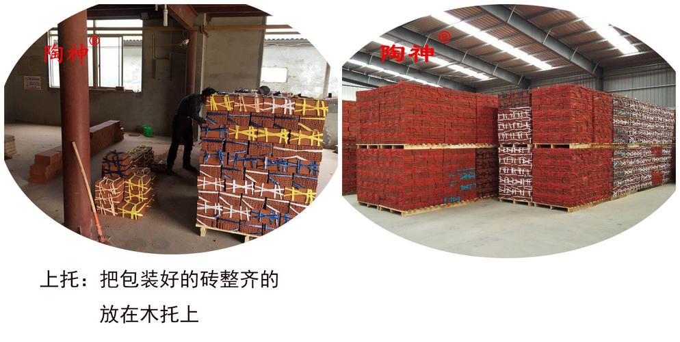 宜興大車貨運宜興大車貨運公司電話