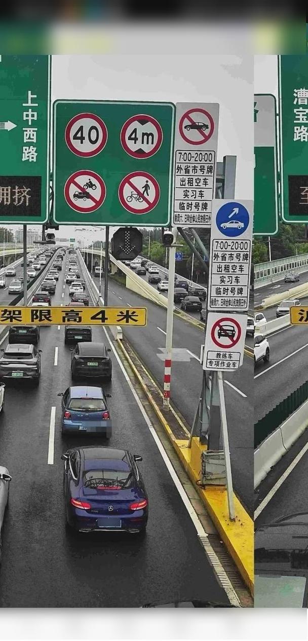 上海禁貨運上海禁止貨車路段