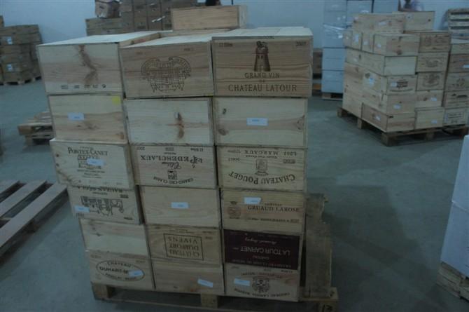 紅酒 中鐵貨運(yùn)紅酒貨運(yùn)物流