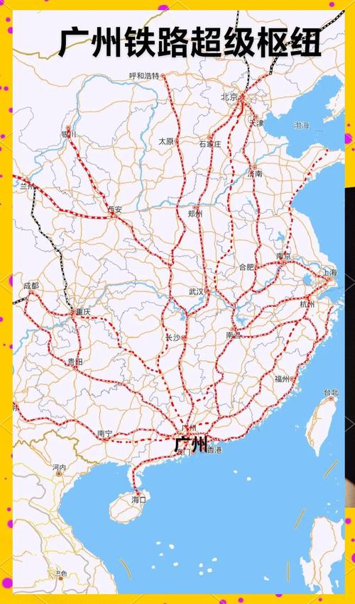 鐵路貨運(yùn)廣州鐵路貨運(yùn)廣州到上海要多長時間