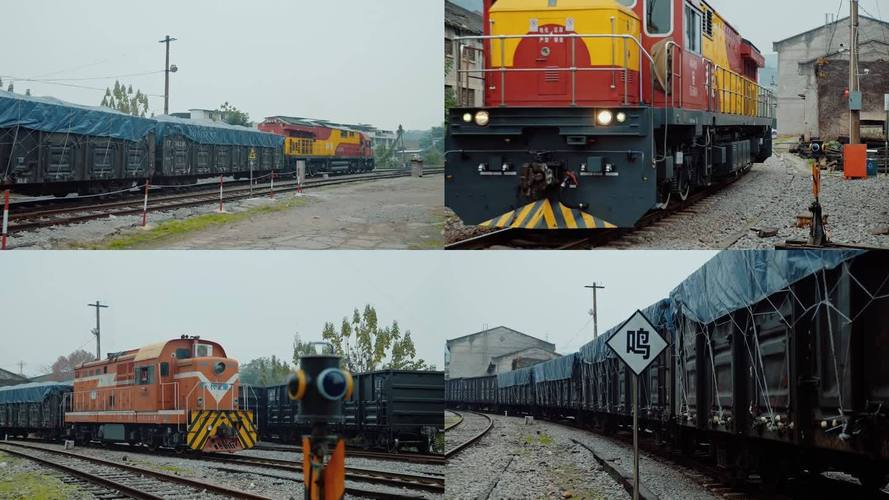 貨運火車講解貨運火車講解視頻