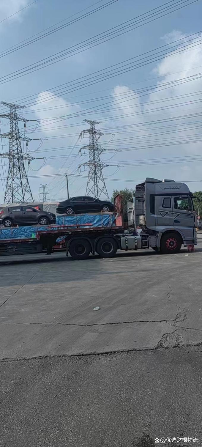 至直達貨運直達貨運專線物流公司