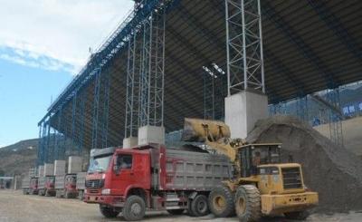 找砂石貨運找砂石貨運端app下載安裝