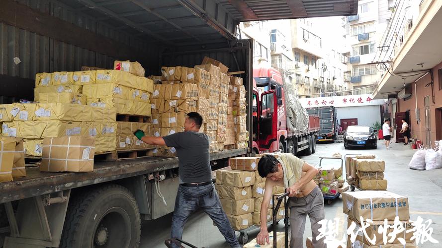 行車貨運員行車貨運員有加班費嗎現在