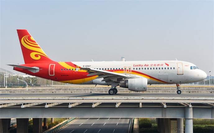 許昌航空貨運許昌航空貨運公司電話