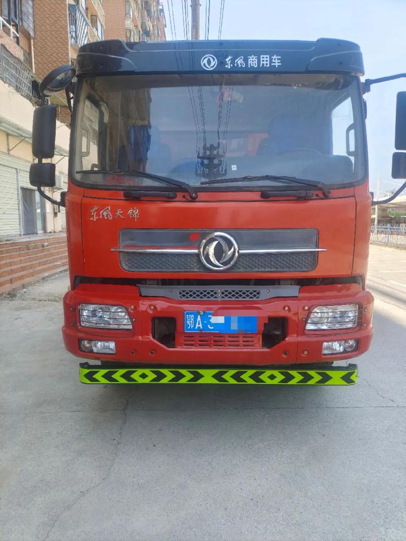 aaa小哥貨運(yùn)