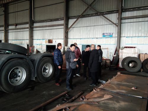 貨運企業車輛貨運企業車輛年申定級培訓會內容