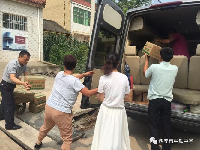 丹陽滴滴貨運丹陽滴滴貨運公司電話