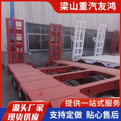 貨運平臺掛車貨運平臺掛車沒入網(wǎng)